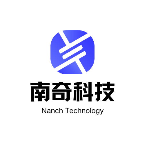 南奇科技